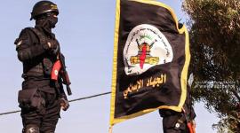 حركة الجهاد الاسلامي فى فلسطين (3).jpg