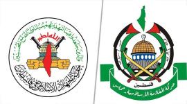 حماس والجهاد الاسلامي