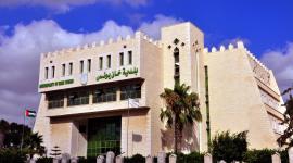 بلدية خان يونس