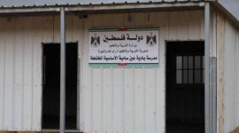 مدرسة عين سامية.