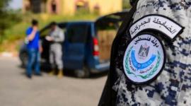 الضابطة الجمركية في رام الله
