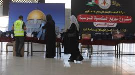 كسوة مدارس الجهاد الاسلامي (14).JPG