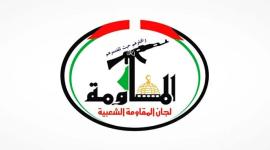 لجان المقاومة تنعي شهيد جنين وتؤكد: ارتقاء الشهداء لن يضعف عزيمة شعبنا
