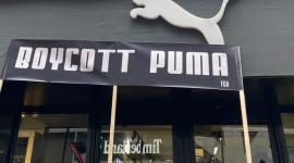 مقاطعة  شركة بوما (PUMA) الألمانية