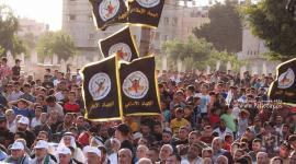 حركة الجهاد الاسلامي فى فلسطين (2).jpeg