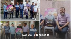 الجهاد يزور ذوي الشهيدين النابلسي وصبوح في نابلس