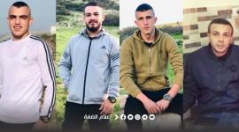 السلطة تواصل اعتقال كواد الجهاد في طوباس.jfif