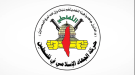 دعوية الجهاد" تصدر تعميماً لخطباء وأئمة المساجد
