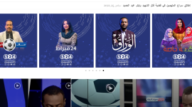 تردد قناة سودانية 24 الجديد 2023 على نايل سات وعرب سات HD