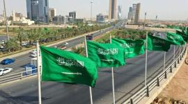 شعار اليوم الوطني السعودي 2022-1444 ..  فعاليات اليوم الوطني السعودي 2022