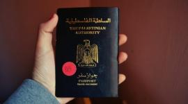 جواز سفر.