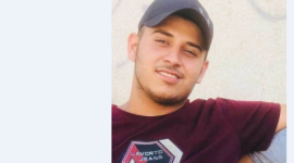 الشهيد طاهر.PNG