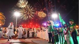 اليوم الوطني السعودي1.JPG