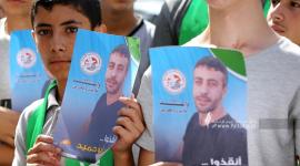 وقفة تضامن مع الاسرى ناصر ابو حميد امام مقر الصليب الاحمر بغزة (9).jpg
