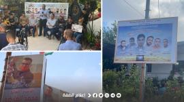 الجهاد تحيي ذكرى "نفق الحرية" وتزور ذوي الأسرى في جنين