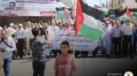 القوى الوطنية والاسلامية2.jpg