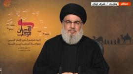 حسن نصر الله.jpg