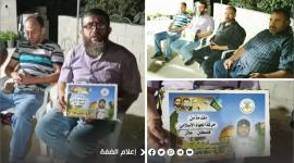 الجهاد تُحيي ذكرى الشهداء جعار وعجاج وأشقر في طولكرم