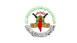 الجهاد الاسلامي.jpeg