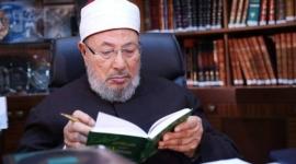 سبب وفاة يوسف القرضاوي الداعية المصري وموعد الدفن والجنازة ويكيبيديا طبيعة المرض