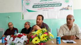 نقابة السائقين