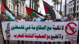 تظاهرة في المغرب ضد التطبيع مع "إسرائيل"