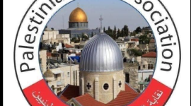 نقابة المحامين النظاميين الفلسطينيين