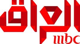 تحديث تردد قناة ام بي سي MBC العراق 2023 الجديد مباشر على نايل سات وعرب سات HD