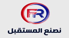 تحديث تردد قناة FR HD الجديد 2023 مباشر على جميع الأقمار نايل سات وعرب سات