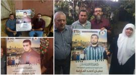 الجهاد تحيي ذكرى الشهيدين عساف والعارضة في جنين