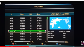 تحديث تردد قناة ام بي سي MBC مصر 1 و 2 HD الجديد على نايل سات وعرب سات 2022