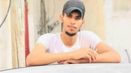 الشهيد تايه.PNG