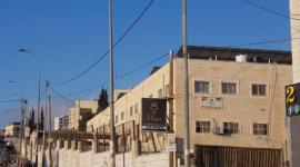 إضراب مدارس القدس.jfif