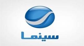 اضبط تردد قناة روتانا سينما خليجية وكوميدي وكلاسيك 2023 HD مباشر على نايل سات وعرب سات