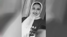 تفاصيل مقتل الشابة المصرية أماني الجزار على يد شاب
