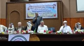 نظرة على موسوعة الرحالة الفلسطينية للأنساب للباحث الشيخ مجدي العايدي.jpg