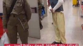 حافظ الهريني.jpg