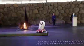 التطبيع الاماراتي.