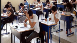 تنسيق الجامعات.PNG