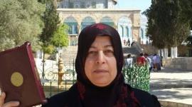 المرابطة عايدة صيداوي