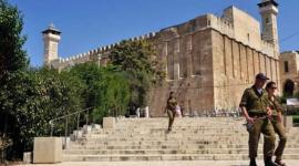 المسجد الإبراهيمي
