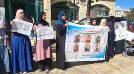 وقفة أهالي المعتقلين السياسيين.png