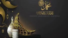 رسائل تهنئة المولد النبوي الشريف 2022- موعد المولد النبوي الشريف