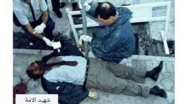 اغتيال الشقاقي.jpg