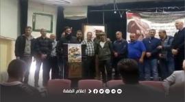 الجهاد تعزي.jpeg