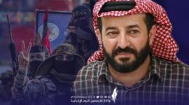 القيادي ماهر الأخرس.jpg
