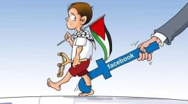 محاربة المحتوى الفلسطيني