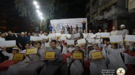 "الجهاد الإسلامي" في الزيتون تنظم حفلاً لتكريم حفظة القرآن الكريم