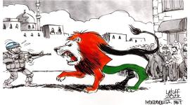عرين الاسود