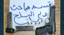 "مباحث الوسطى" تُوقف مطلقًا للنار خلال شجار عائلي وتُصادر السلاح